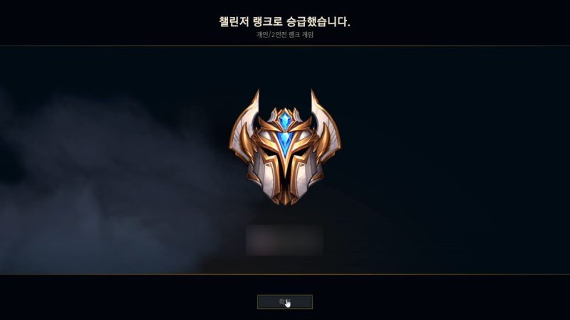 롤 닉네임 롤닉네임뺏기 롤닉네임추천 간지나는 닉네임 찾는법! : 네이버 블로그 롤 닉네임 롤닉네임뺏기 롤닉네임추천 간지나는 닉네임 찾는법! : 네이버 블로그