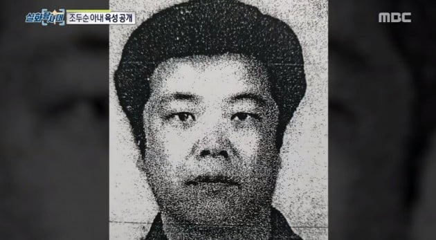 조두순 출소일 사건 지역 판사 나영이 얼굴 나이 영화 형량 판결 소원