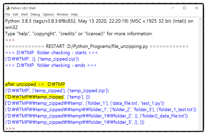 파이썬 파일(폴더) 압축(zip) 및 압축풀기(unzip) - zipfile 모듈 : 네이버 블로그
