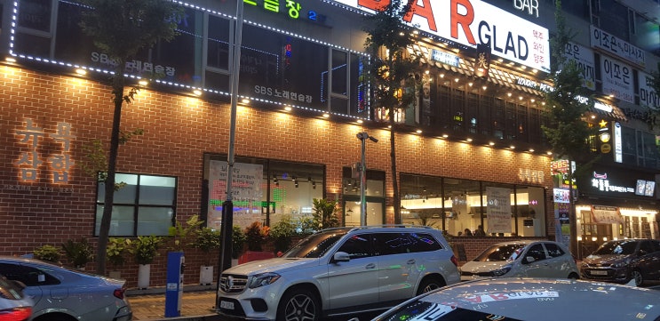  동탄 맛집 뉴욕삼합 가족 회식 회사 회식 장소로 딱 좋네