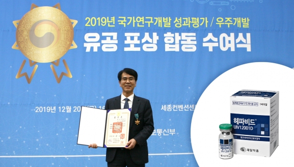  [나파모스타트 관련주] 기업 "제일약품"을 코리아경제티비가 소개 한다