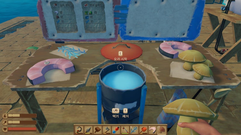 래프트(Raft)] 공략 1편 : 난이도와 기본 조작법 : 네이버 블로그