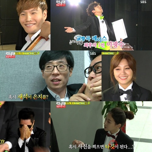 런닝맨 공포특집 귀신특집 좀비특집 레전드 무서운편 총정리 : 네이버 블로그 런닝맨 공포특집 귀신특집 좀비특집 레전드 무서운편 총정리 : 네이버 블로그