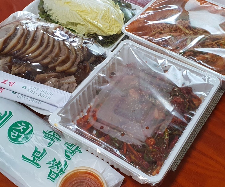  호평동맛집 칡산에족발보쌈