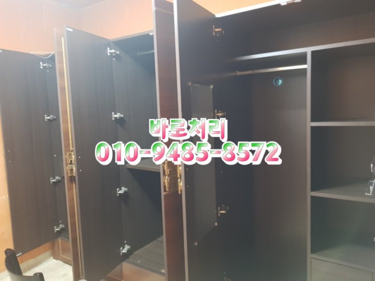  고성.통영.거제.남해.진주.사천.반성.하동폐가전.폐가구수거폐업정리상가철거빈집.촌집철거유품정리집정리생활폐기물까지.정리해드립다. 바로처리 ^^