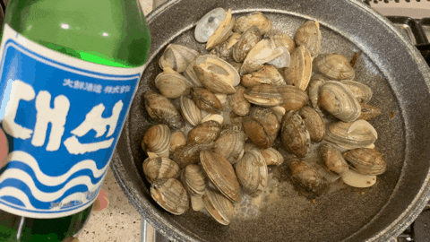  [초보요리] 국물 자박한 맛있는 바지락 술찜면 만들기