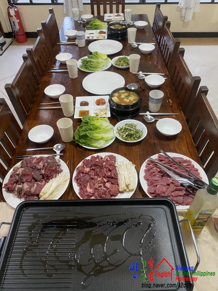  라살조벨스쿨 온라인 수업이 쉬어가는 수요일~