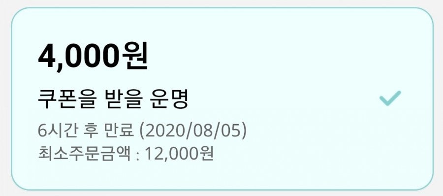 피자에땅 학장점 사진 3