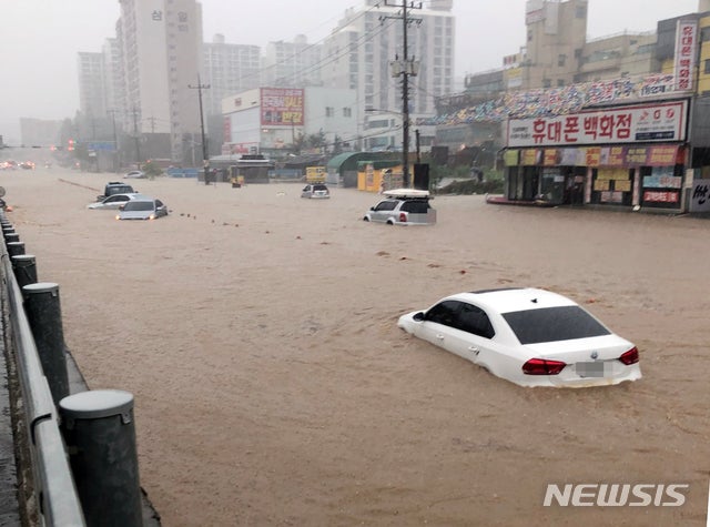 기록적인 폭우에 차량 침수...보험처리 이렇게 하면 된다