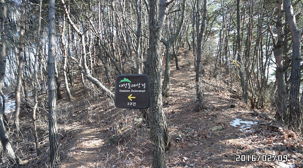 절터골 사진 2