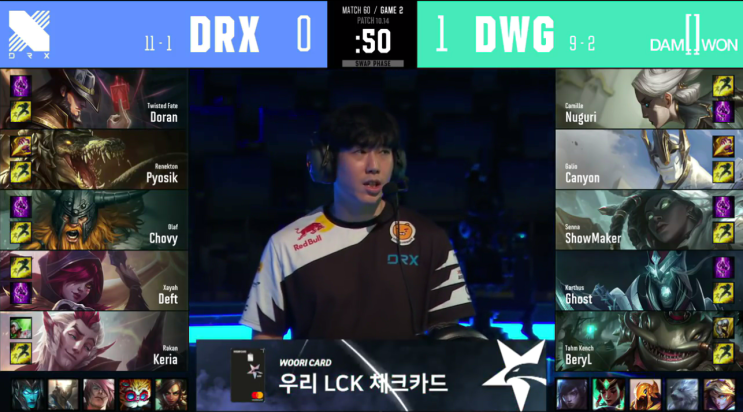  [LoL]  8.6일 LCK의 빅매치! 담원 vs 젠지 3강대결! 프리뷰 (Feat. 담원vsDRX전 리뷰)