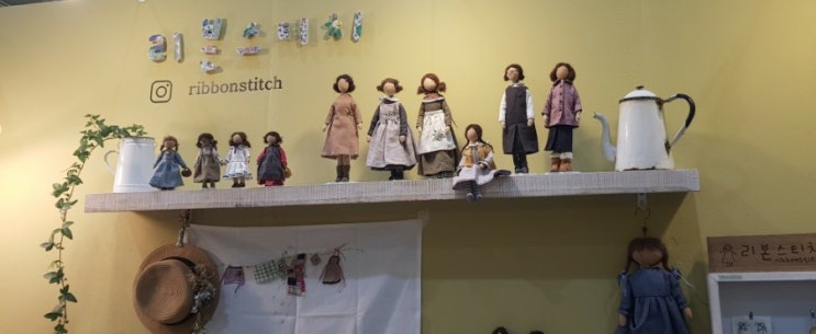  공예작가 되려면, 핸드메이드 전시회(핸드아티코리아)에ᆢ(아이디어스,핸드크레프드)