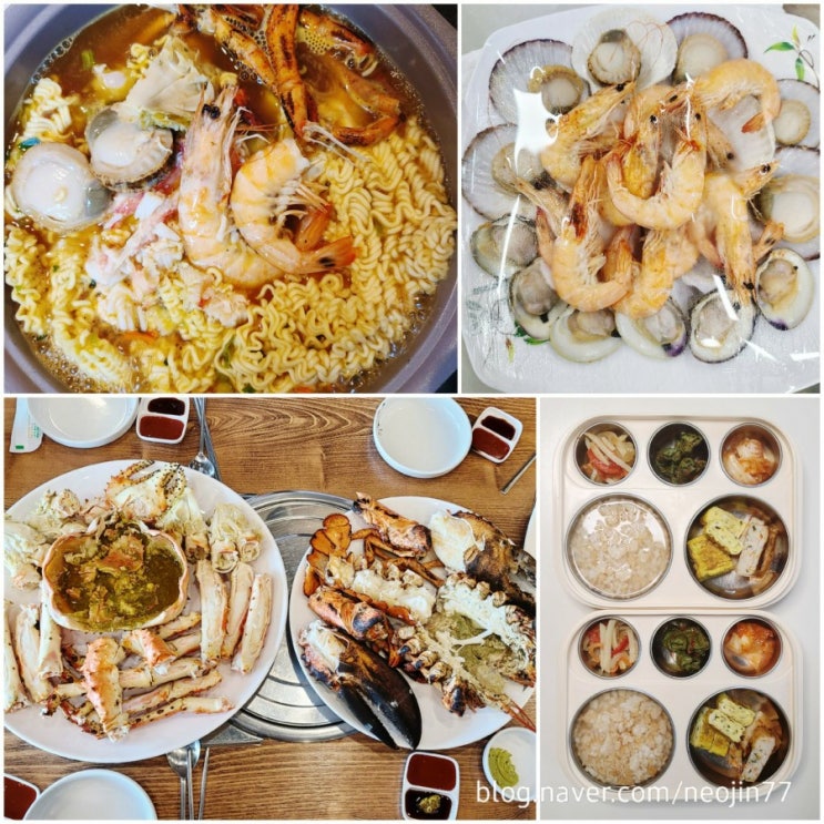 Jinny's집밥다이어리 8월5일 주간밥상 수요일 외식메뉴 포함해서 배부르게 먹은 하루