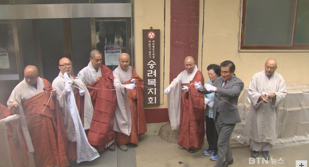 봉선사 승려복지회 출범..오는 10월부터 매달 수행연금 10만원 지급 봉선사 승려복지회 출범..오는 10월부터 매달 수행연금 10만원 지급