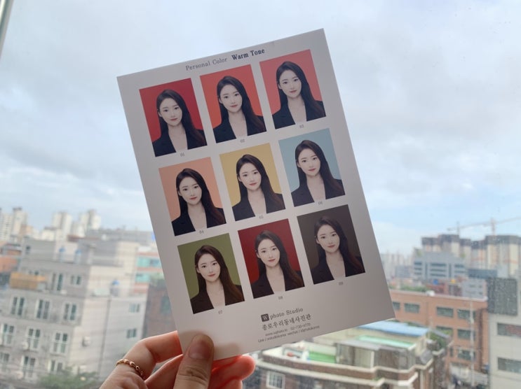  우리동네사진관 종로점 / 종로 사진관 : 취업사진, 증명사진 잘 찍는 곳, 진짜 추천