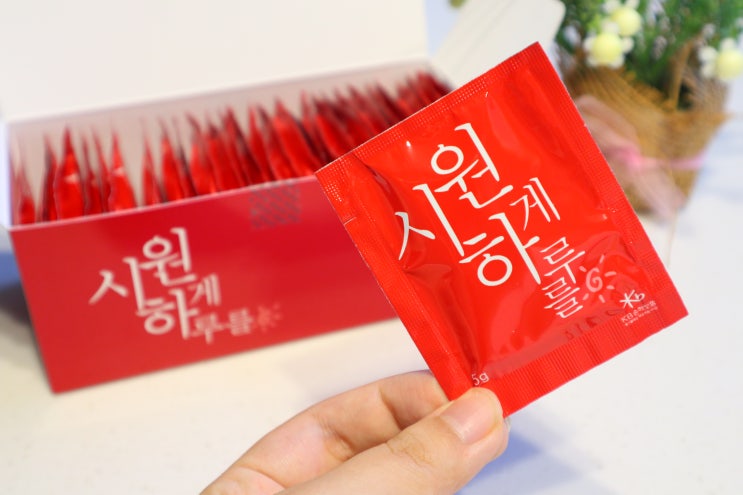  다이어트 변비, 시원하게하루를 날씨니