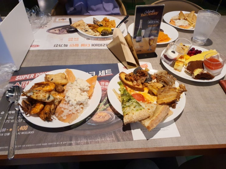  정발산역 맛집 빕스 일산점 (각종할인 정보도 확인하세요)!!