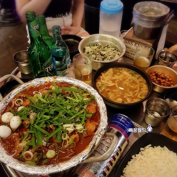  [홍대맛집] 무뼈닭발 국물버전 찾았다..! 『좋아해닭발』(feat. 홍대네컷)