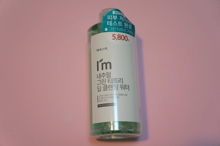  ʚ 클렌징워터 / 클렌징추천 ɞ '에네스티 아임 내추럴 그린 티트리 딥 클렌징 워터'