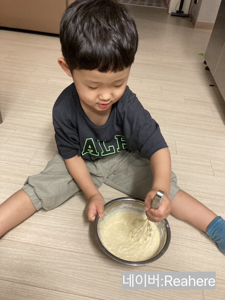  비오는 방학 집에서 ....