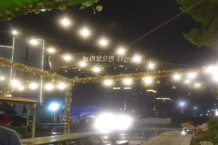  [게스트하우스/현] 강릉에서 제일 핫한 게스트하우스! 강릉 후아유게스트하우스 경포대점!