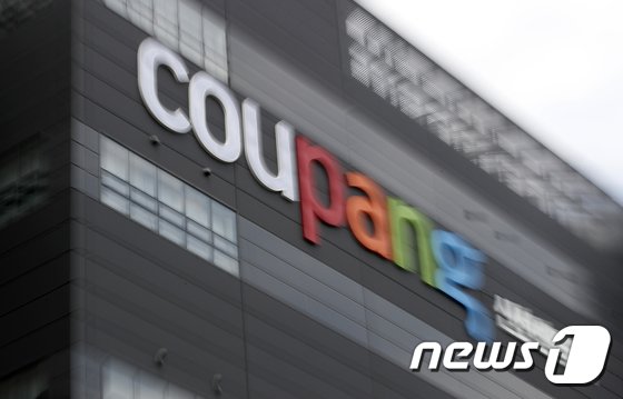 "배민·요기요는 보험 의무가입인데"…쿠팡이츠 '무보험' 논란 "배민·요기요는 보험 의무가입인데"…쿠팡이츠 '무보험' 논란