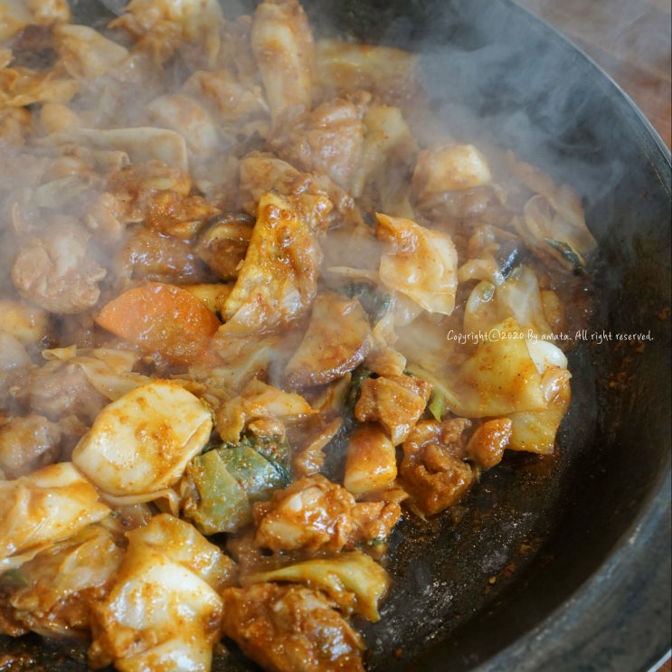  일산 엄마는부대찌개 아빠는닭갈비 대화마을 맛집 맞네요!