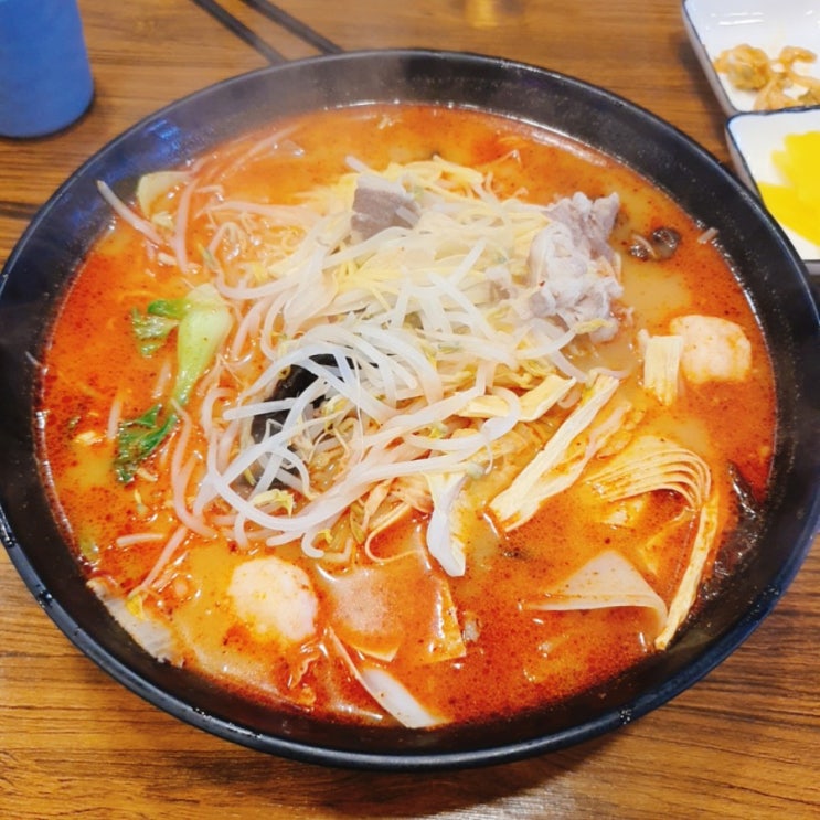  [음식] 의정부역 마라탕 맛집, 신미방 마라탕