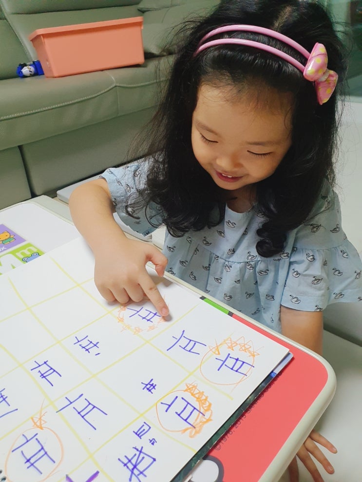  6살 한글공부, 4주 이야기가 있는 그림한글학습법 후기(가~하)