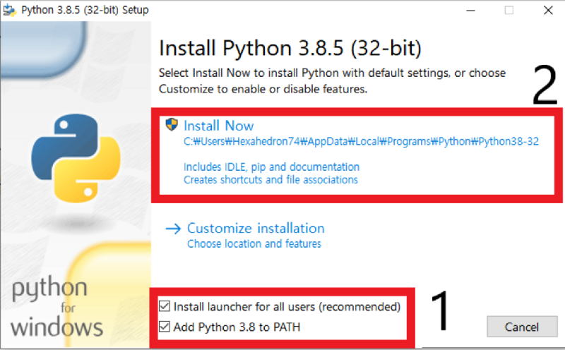 Python 1강 Hello World : 네이버 블로그