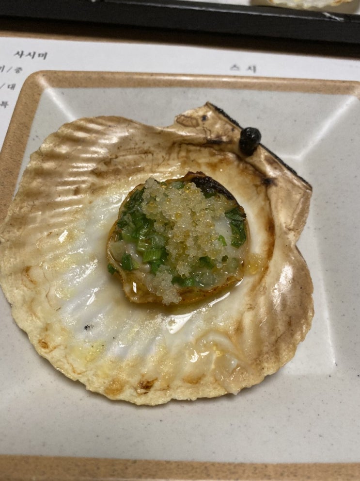  [진주맛집]또 가고싶은 평거동 일식집 스시앤그릴!