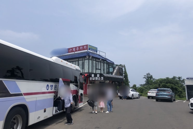  제주힐링여행하면서 찾은 제주렌트카가격비교사이트, 완전자차 0원?!