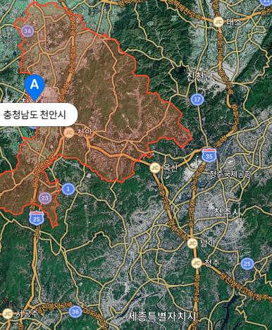  천안시 동남구 목천읍 토지매매