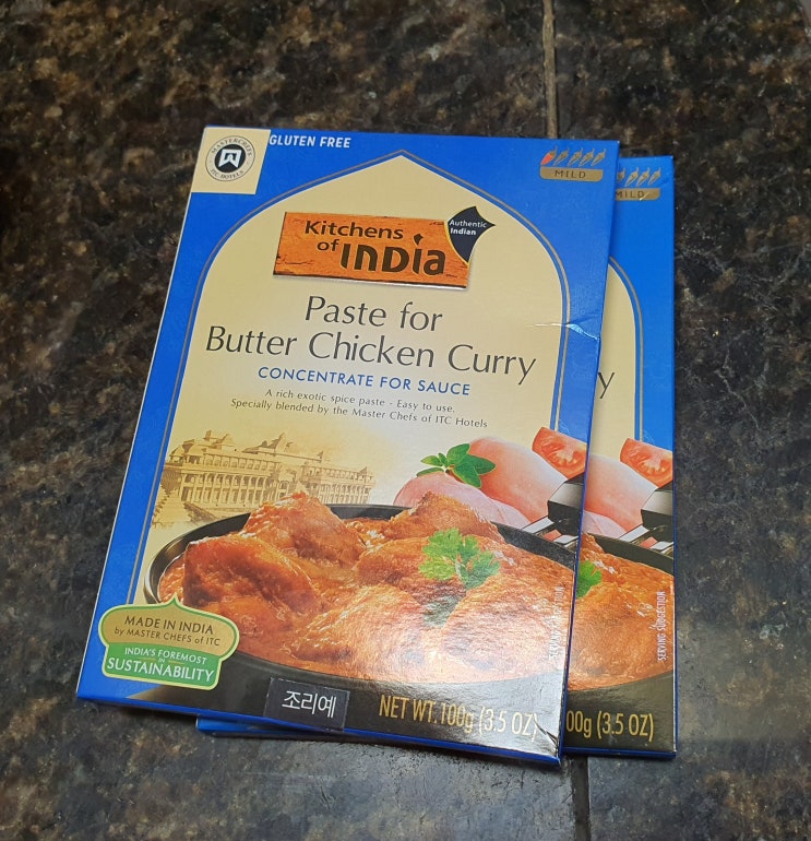 버터 치킨 카레 (Kitchens of INDIA butter chicken curry)