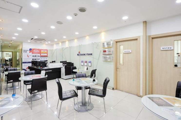 강남자바학원 케이지아이티뱅크, 단계별 실무 JAVA 교육 기반한 실무형 인재 양성! 강남자바학원 케이지아이티뱅크, 단계별 실무 JAVA 교육 기반한 실무형 인재 양성!