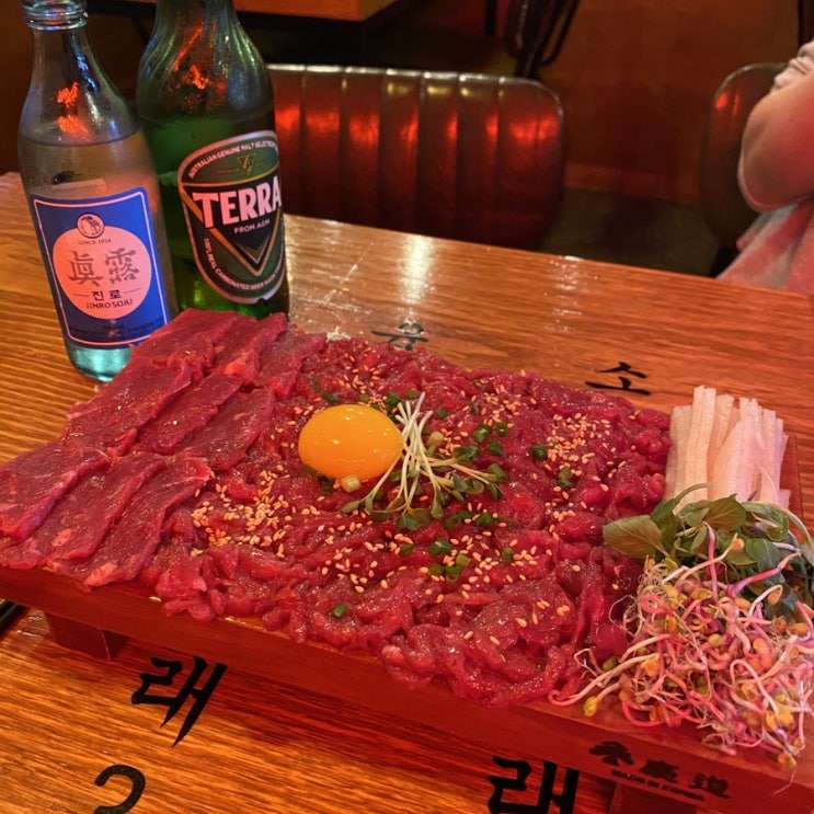  미아사거리 육회 육사시미 맛집 유케야 분위기 좋은 술집으로 딱이야!