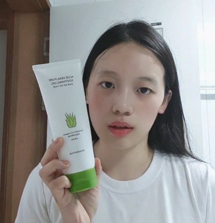  나어릴때 아쿠아그린 무기자차 톤업 여름선크림 유기농 알로에 수딩젤 피부진정