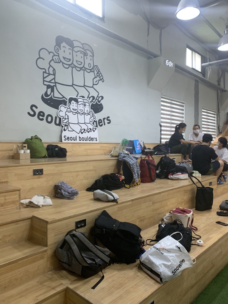  [선유도] 서울볼더스_서울양평에 있는 클라이밍장