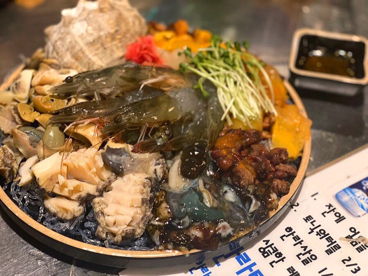  [신림/해산물포차] 싱싱한 제철 해산물 요리맛집 :: 미남포차
