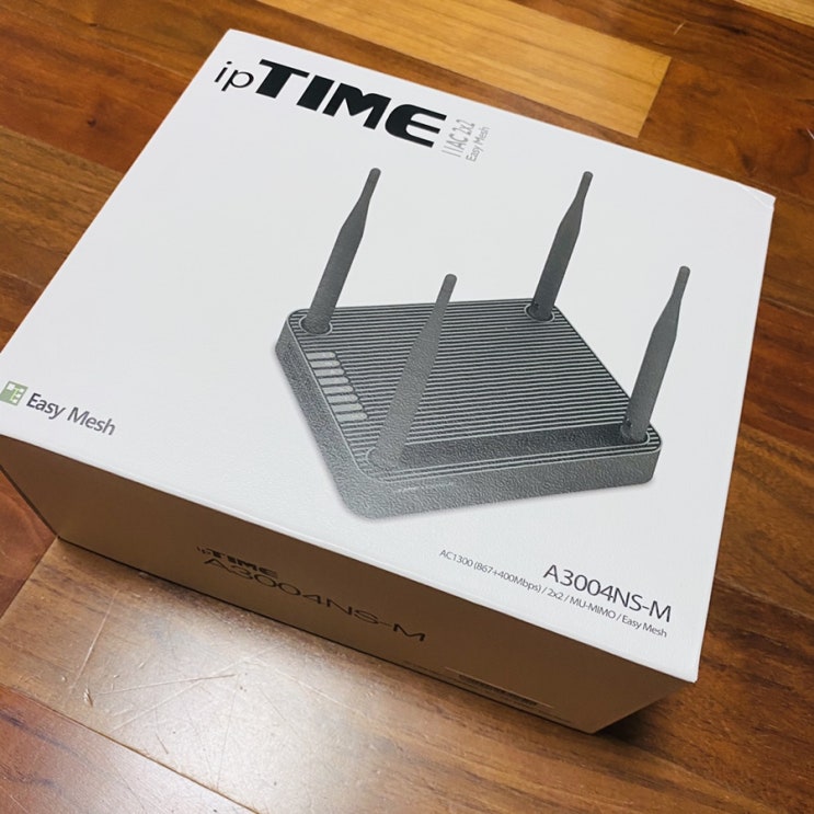  빵빵하게 와이파이 잘 터지는 아이피타임(iptime) A3004NS-M