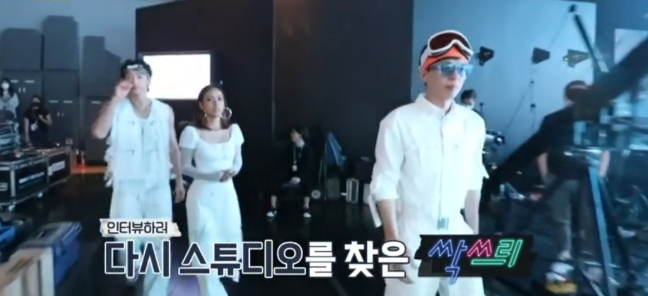  진행병 있는 신인 싹쓰리때문에 당황한 민주