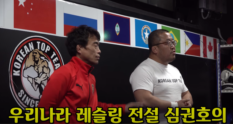  심권호가 레슬러 레전드인 이유