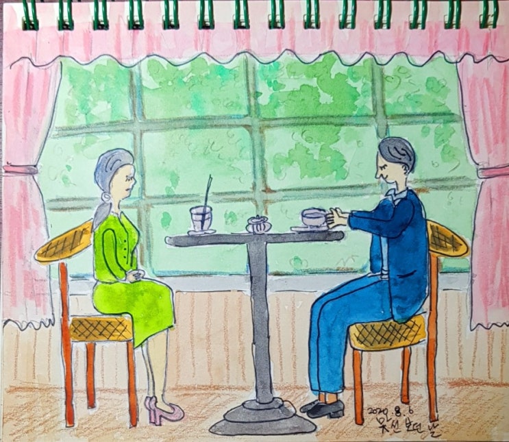  맞선