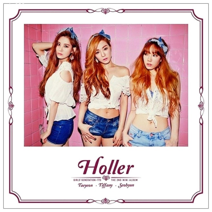 오늘 TOP5 태티서 소녀시대 HOLLER THE 2ND MINI ALBUM~ 이야기해보죠