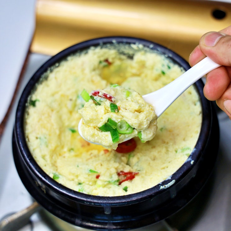  [계란찜 만들기]부드러운 뚝배기 계란찜