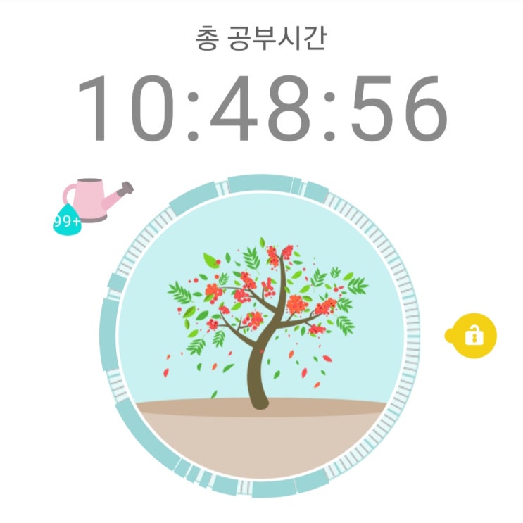  공시생 블로그 박람강기 의미는?