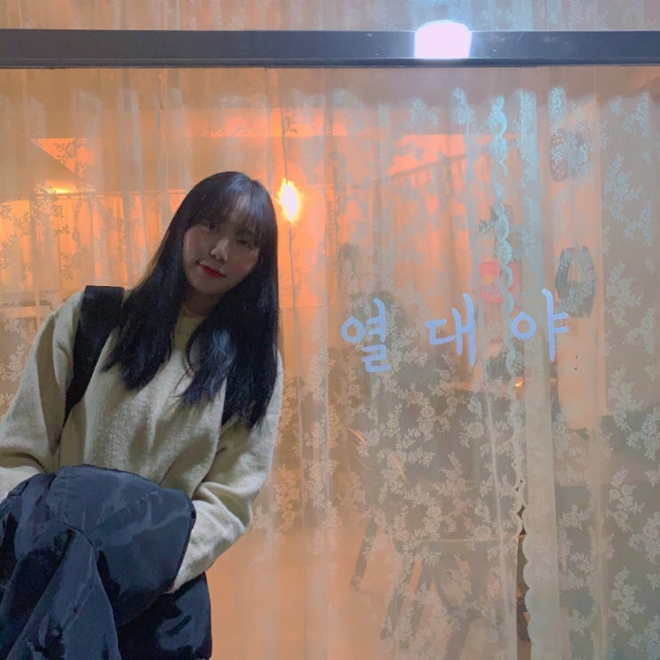  수원 핫플 | 열대야 카페 | 수원역 카페 |