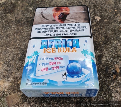 디스 아프리카 아이스 쿨라 / This Africa Ice Kula Mega Capsule Review : 네이버 블로그