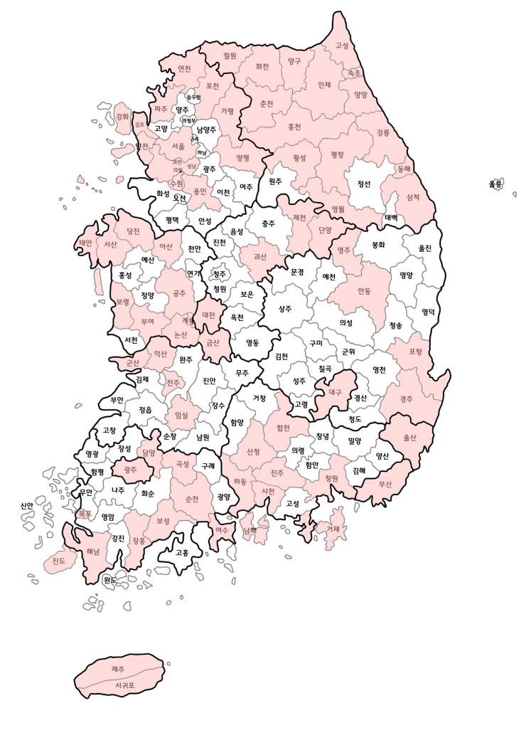  국내여행 우리나라 지도 다녀온 곳 색칠하기