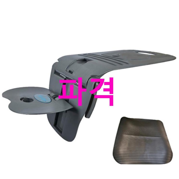 지금 탑5잇템 밴톤 카시트 발 받침대 스크레치 방지 판넬 실후기입니다 지금 탑5잇템 밴톤 카시트 발 받침대 스크레치 방지 판넬 실후기입니다